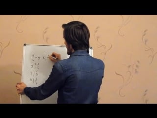 Rytp доктор кто и сканк