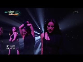 Black lee hyo ri | 20170707