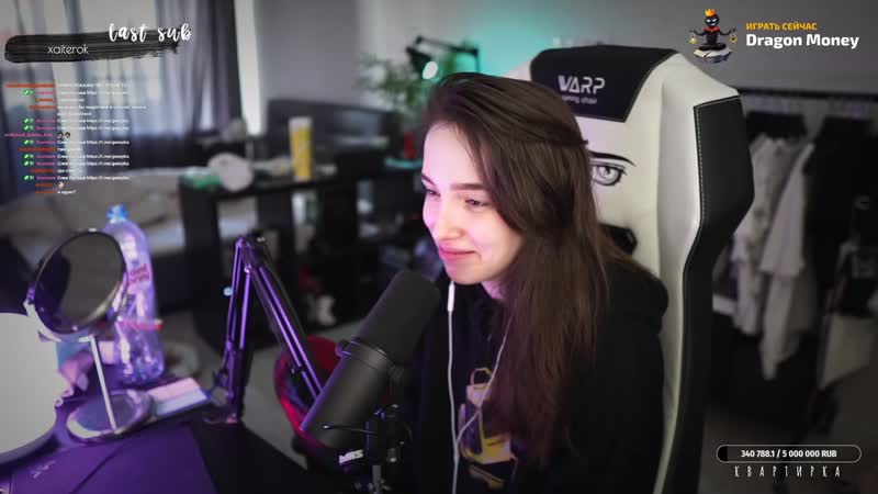 Генсуха про слив / генсуха уходит с твича? / реакции стримеров