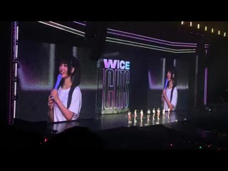 Momo "neomu thank you imnida " she's out here inventing her own language 😭😂