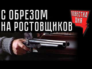 Едросы падают, сбор биометрии ускорят, налог на блогеров