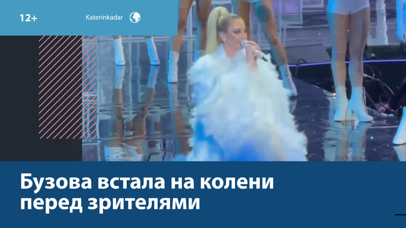 На Колени Порно Видео | 4wdcentre.ru