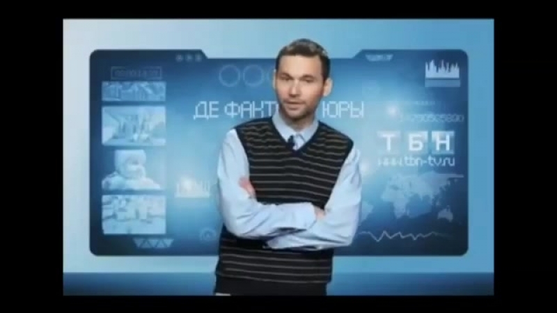 Суровые челябинские туристы