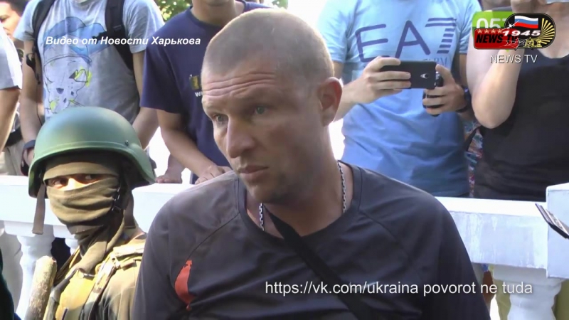 Харькова porn video – Перестрелка в центре харькова проукраинские активисты штурмуют офис "партии регионов"