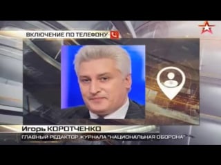 ✔ особое мнение нездоровый аппетит семья порошенко тратит на еду 370 тысяч евро в месяц