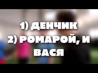 [нечай] у кого самый слабый удар в амкале?