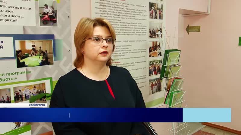 С заботой о старшем поколении