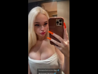 Клип @povsex