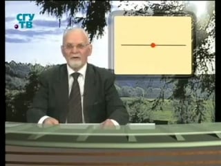 Видеоэкология урок 5 видимая среда как экологический фактор