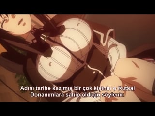 Highschool dxd e02