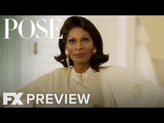 Pose | something borrowed,something blue season 3 ep 5 preview