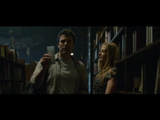 Исчезнувшая (gone girl)