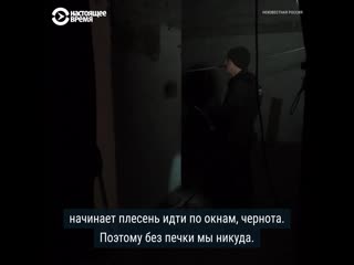 Калининградские трубочисты