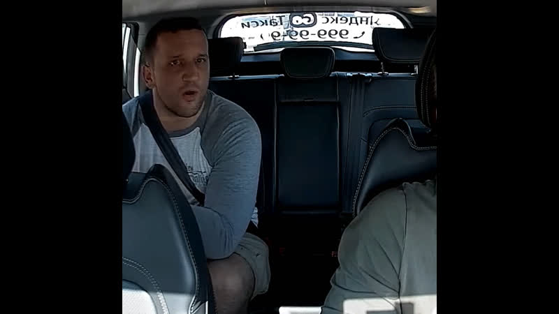 Пиндос о нью йорке