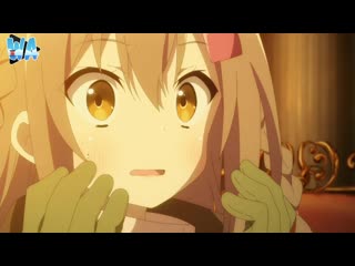 Choujin come sedurre un uomo!