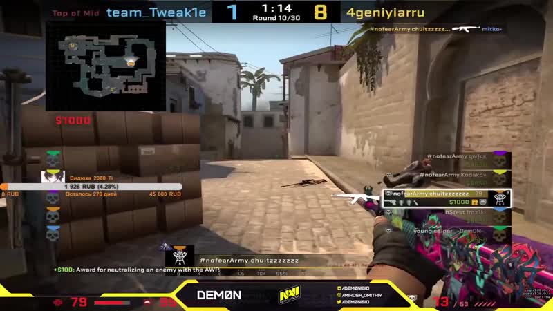 [stew csgo highlights 2] 18 летний талант из нави разваливает 3000 эло на фейсите! новая navi academy играет фейсит! (csgo)