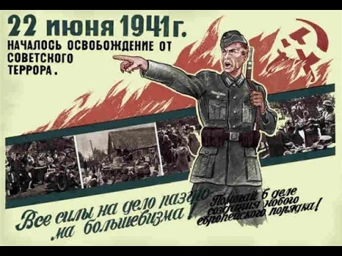 Стомахин с днем красного драпа! украина только выбралась из одного соа, как ее тянут в #евросовок