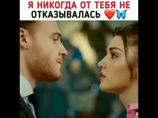 Turk kalbim 28022021 0001 mp4