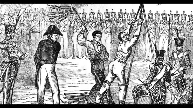 Наказания в царской армии