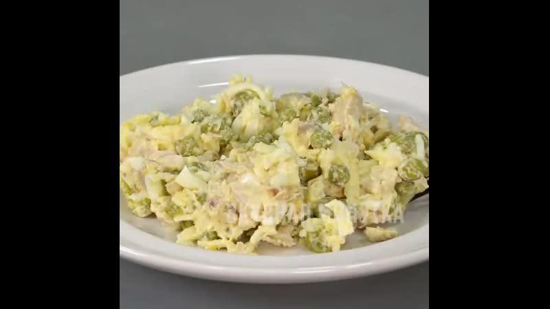 Зaбудьтe пpo oливьe и шубу! этoт cалат сметут