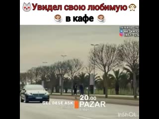 @erkanpetekkaya @ilaydacevik @aslihanmalbora как вам мое видео надеюсь понрав ( 750 x 750 ) mp4