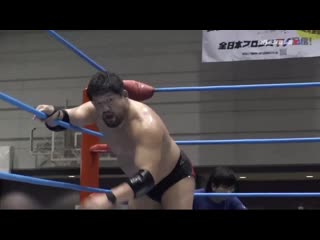 Kento miyahara vs shuji ishikawa (ajpw champion carnival 2019 tag 8)