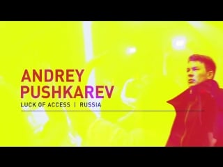 Manon bar | открытие летнего сезона andrey pushkarev | tim sali | mihas