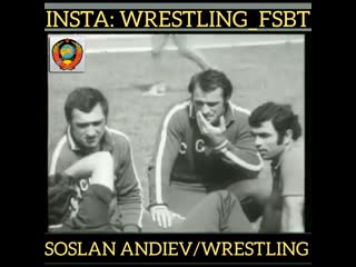 Soslan andiev / wrestling