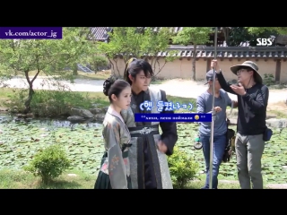 Bts scarlet heart (kiss + boat ) rus sub