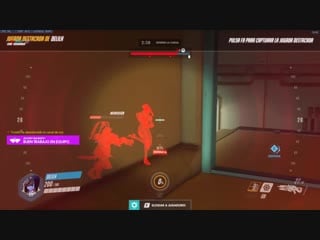 Widowmaker best potg