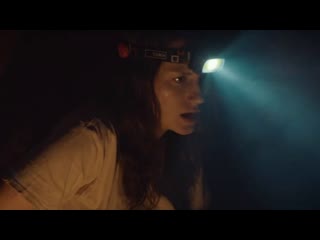 Ночная сирена (2022)