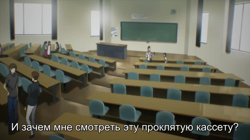 [2] цикл городских легенд