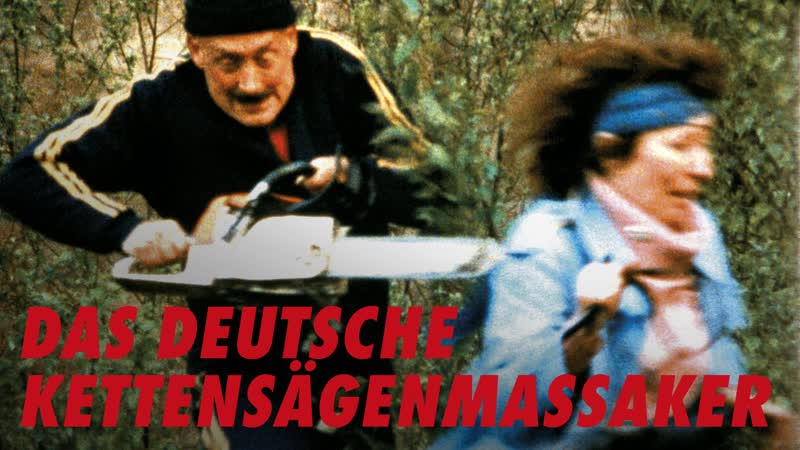 Немецкая резня механической пилой/das deutsche kettensägenmassaker / german chainsawmassacre (1990) dir christoph schlingensief