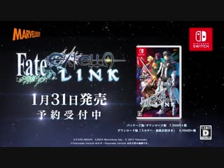 Fate/extella link трейлер "altria pendragon" [jp]