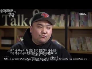[video] mbc docu special the birth of a porn star sex moster (cut)
