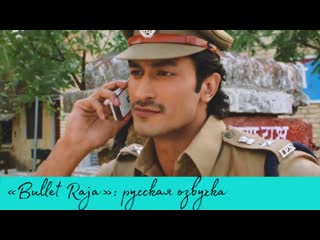 › 2013 'raja munna 13'