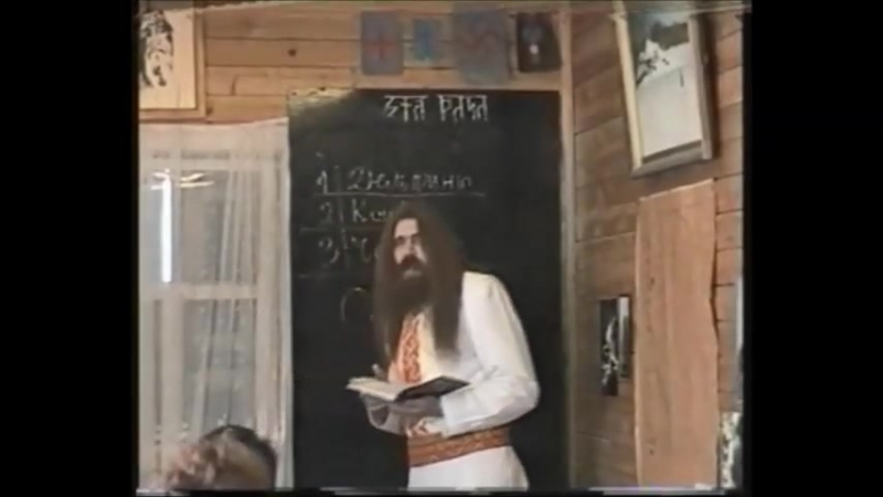 Заповѣдь перуна 7 (у 4)