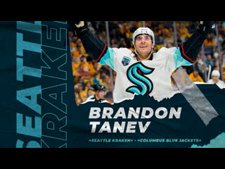 Brandon tanev fantastic goal