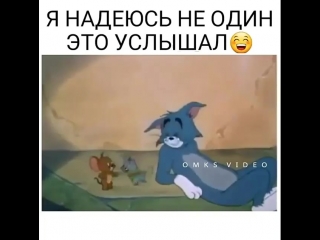 Фраза которую не ожидал услышать в этом мультике