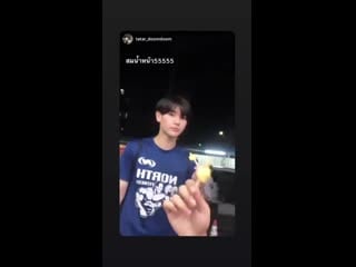 190805 naninenai insta stories [2]