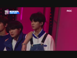 Rap team – ♬ her junhyuk fancam ( under nineteen ) 151218