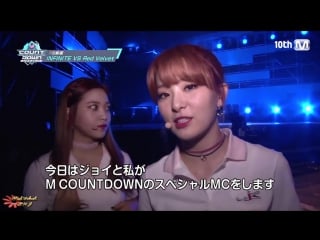 161017 mcd backstage @ 레드벨벳 cut 1080p khj