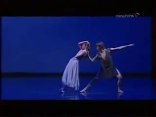 Tristan and isolde andrey merkuriev and svetlana zakharova