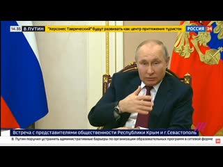 «кто как обзывается, тот так и называется» путин ответил байдену