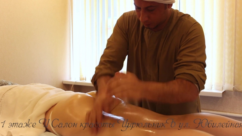 Spa +медовый массаж + термоодеяло (массаж в ухте) г ухта