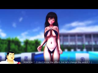 Mmd r 18 yui kotegawa preparatory exercise in erotic swimsuit normal version author aquinas