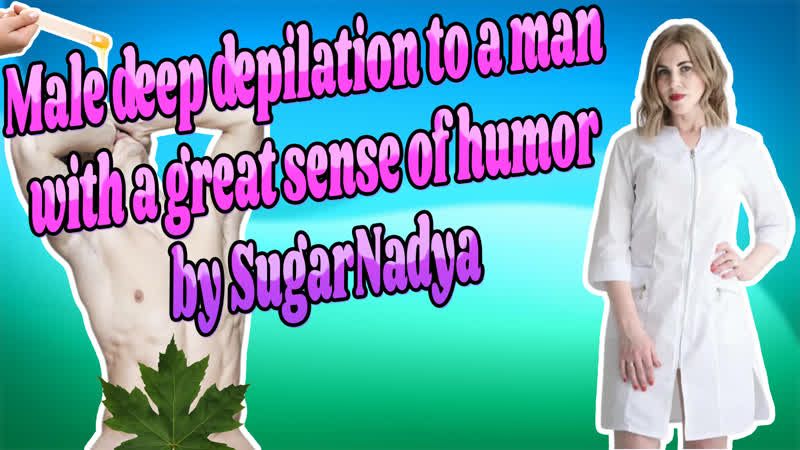 Мужчина забыл слюнявчик для своего члена, но юмор не забыл от sugarnadya