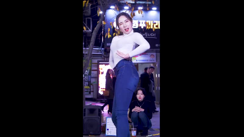 Clock the thicc member, jeongin