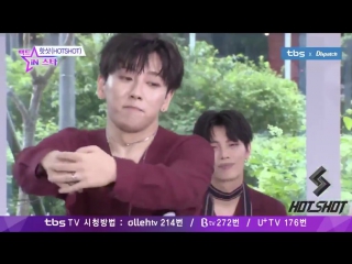 Taehyun krumping 170718 fact in star