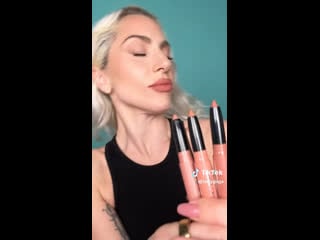 These neutrals are hot like this record